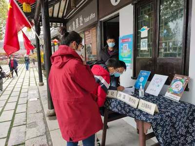 志愿者票務(wù)代理 連接活動(dòng)與參與者的橋梁