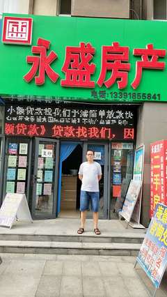 北京天天票務服務公司 專業票務代理，便捷生活新體驗