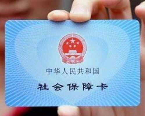 刷黑龍江醫(yī)保卡買(mǎi)海南潔廁靈，癥結(jié)在監(jiān)管不在異地日用品銷售