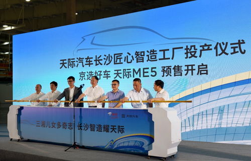 壓鑄周刊早報 中國計劃釋放90萬噸原鋁儲量，日用品銷售市場迎來新機遇
